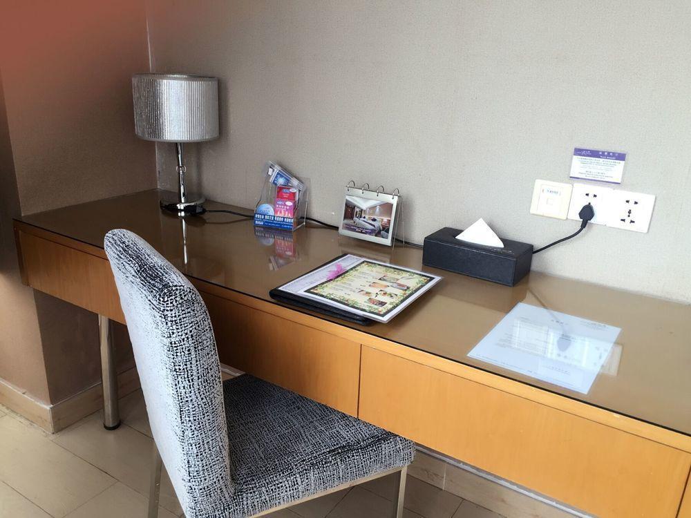Guangzhou Bauhinia Hotel מראה חיצוני תמונה